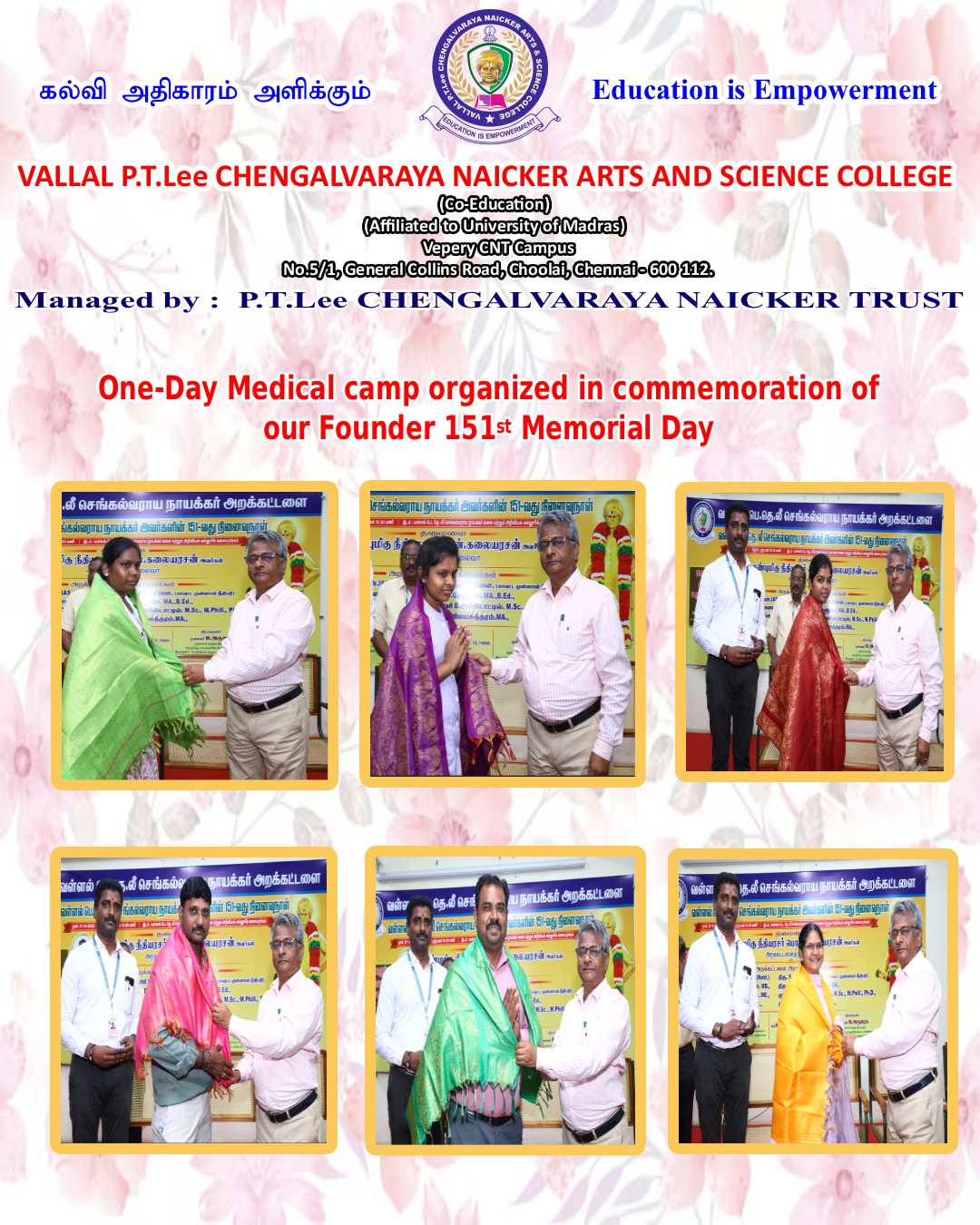 Medical Camp